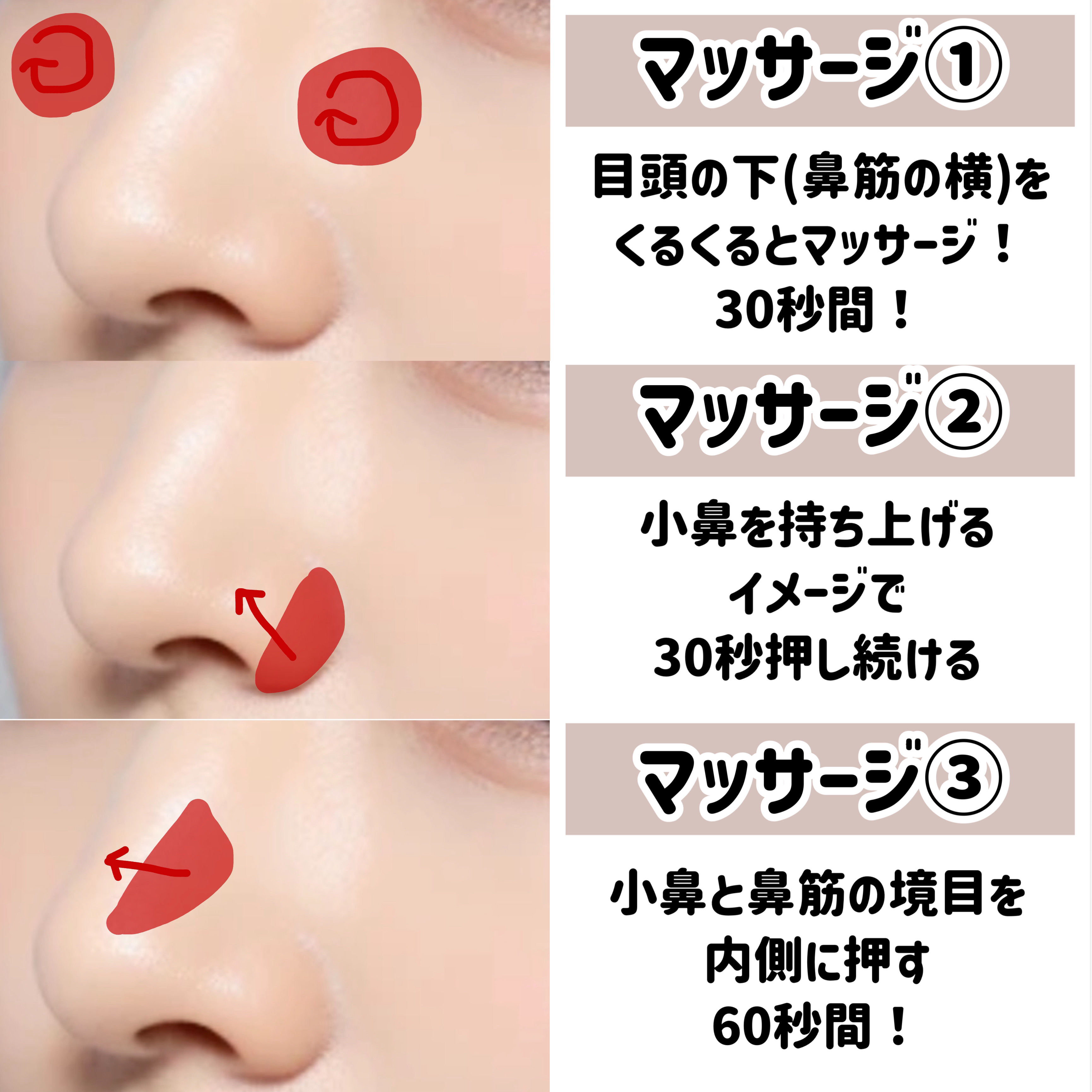 ハトムギ保湿ジェル(ナチュリエ スキンコンディショニングジェル)/ナチュリエ/美容液を使ったクチコミ（3枚目）