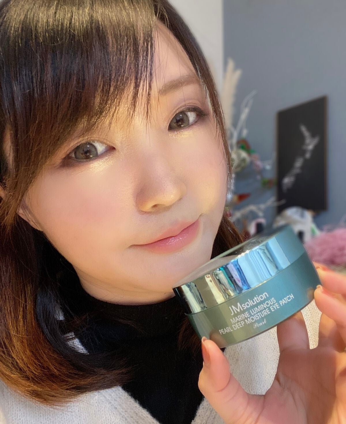 マリンパールディープモイスチャーアイパッチパール/JMsolution/シートマスク・パックを使ったクチコミ(8枚目)