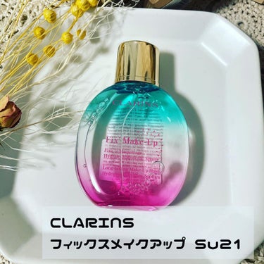 フィックス メイクアップ/CLARINS/ミスト状化粧水を使ったクチコミ（1枚目）