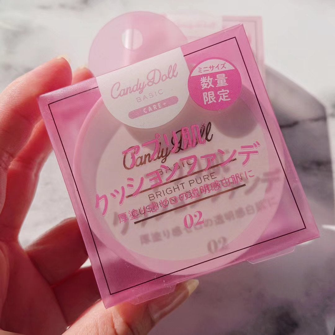 ブライトピュアベースCC/CandyDoll/CCクリームを使ったクチコミ(10枚目)