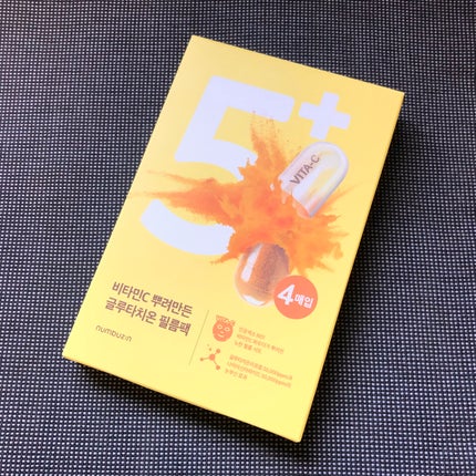 5番 白玉グルタチオンCふりかけマスク/numbuzin/シートマスク・パックを使ったクチコミ(1枚目)