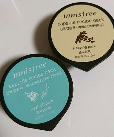 カプセルレシピパック RI/innisfree/洗い流すパック・マスクを使ったクチコミ（1枚目）