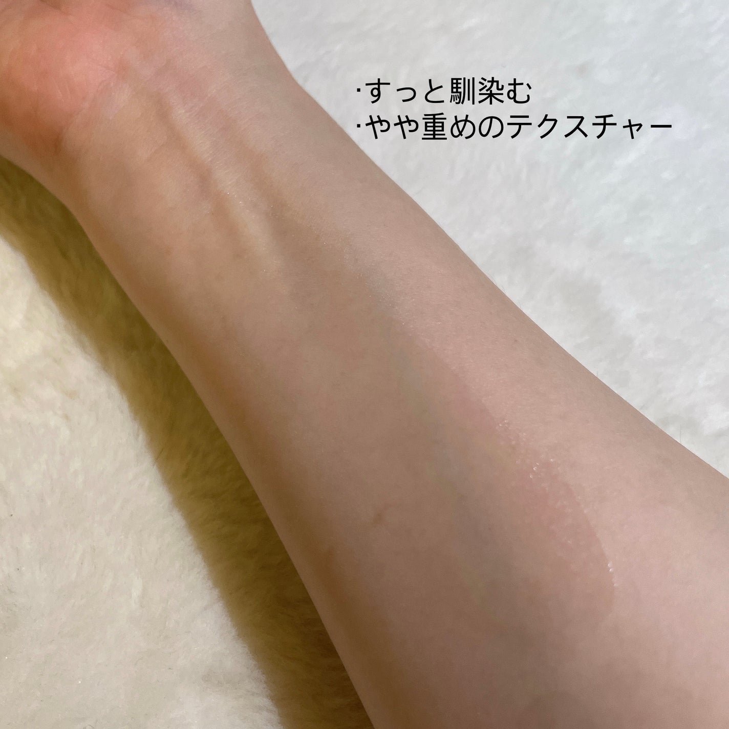 PDRNカフェインショット/IOPE/美容液を使ったクチコミ(3枚目)