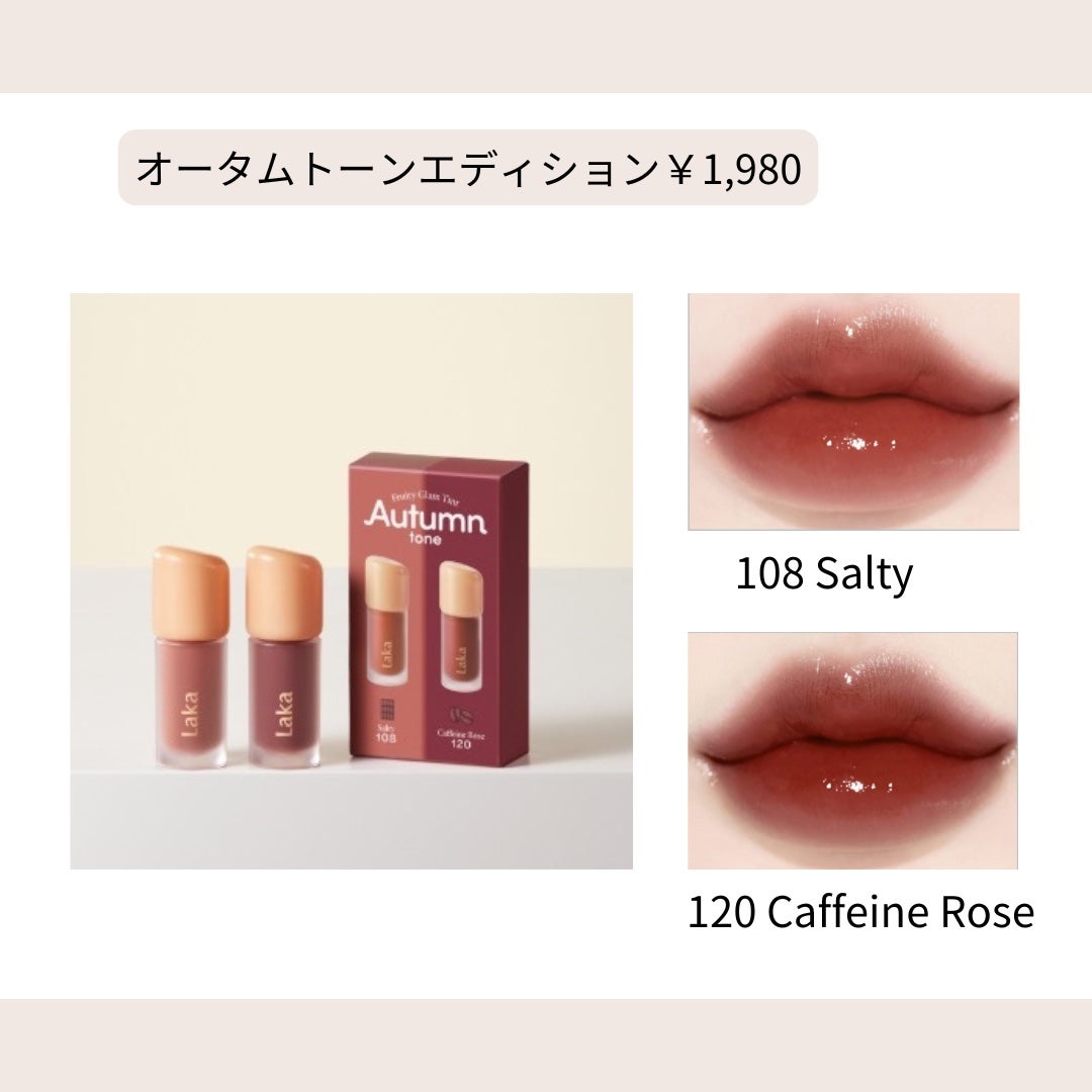 ãããð on LIPS ãä»ã®æçš¿ã¯ãã¡ãããâ¡ïž@monmo_beautyä»åã¯ã#Å..ãïŒ4æç®ïŒ