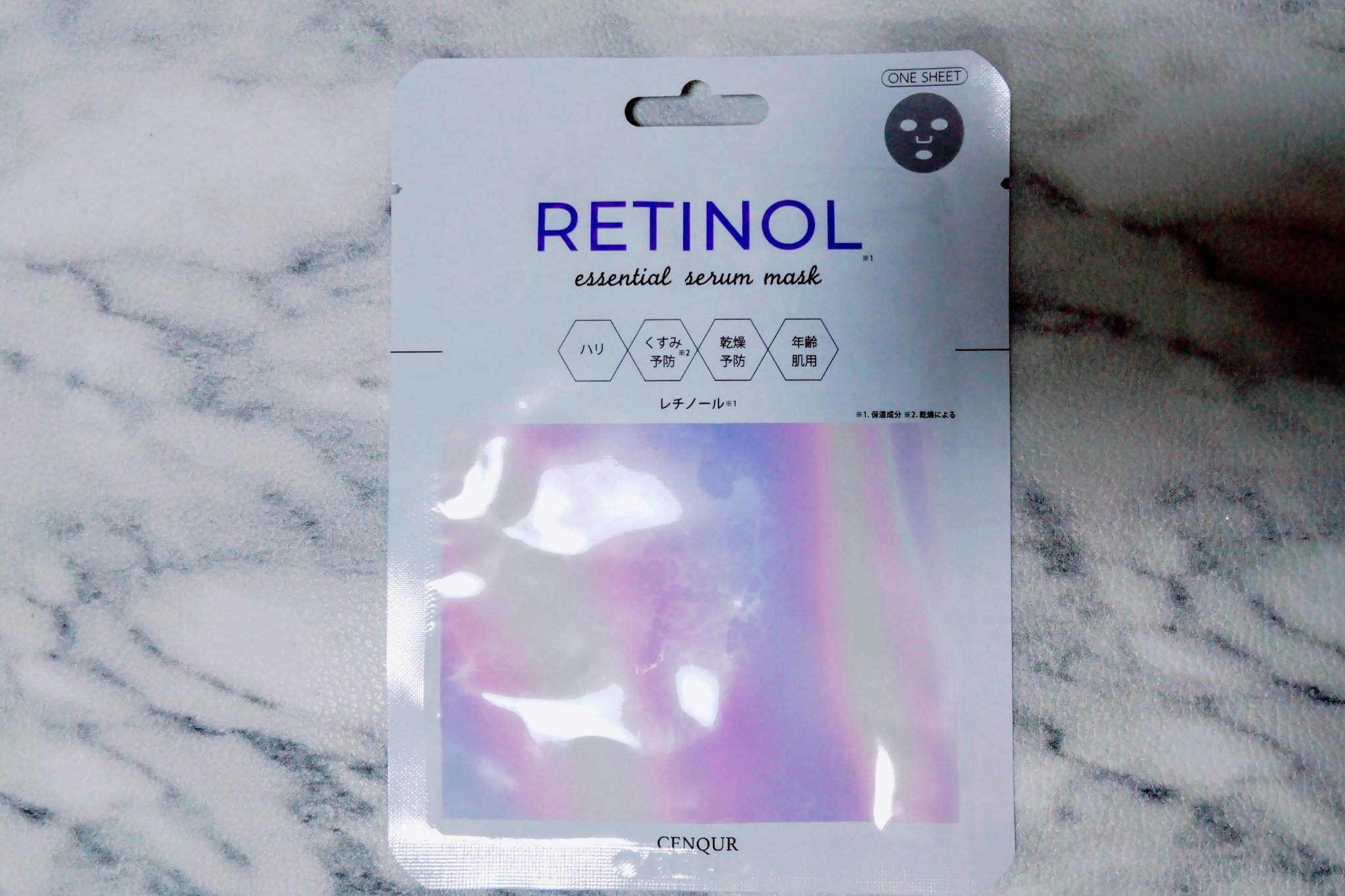 エッセンシャルセラムマスク レチノール/CENQUR/シートマスク・パックを使ったクチコミ（1枚目）