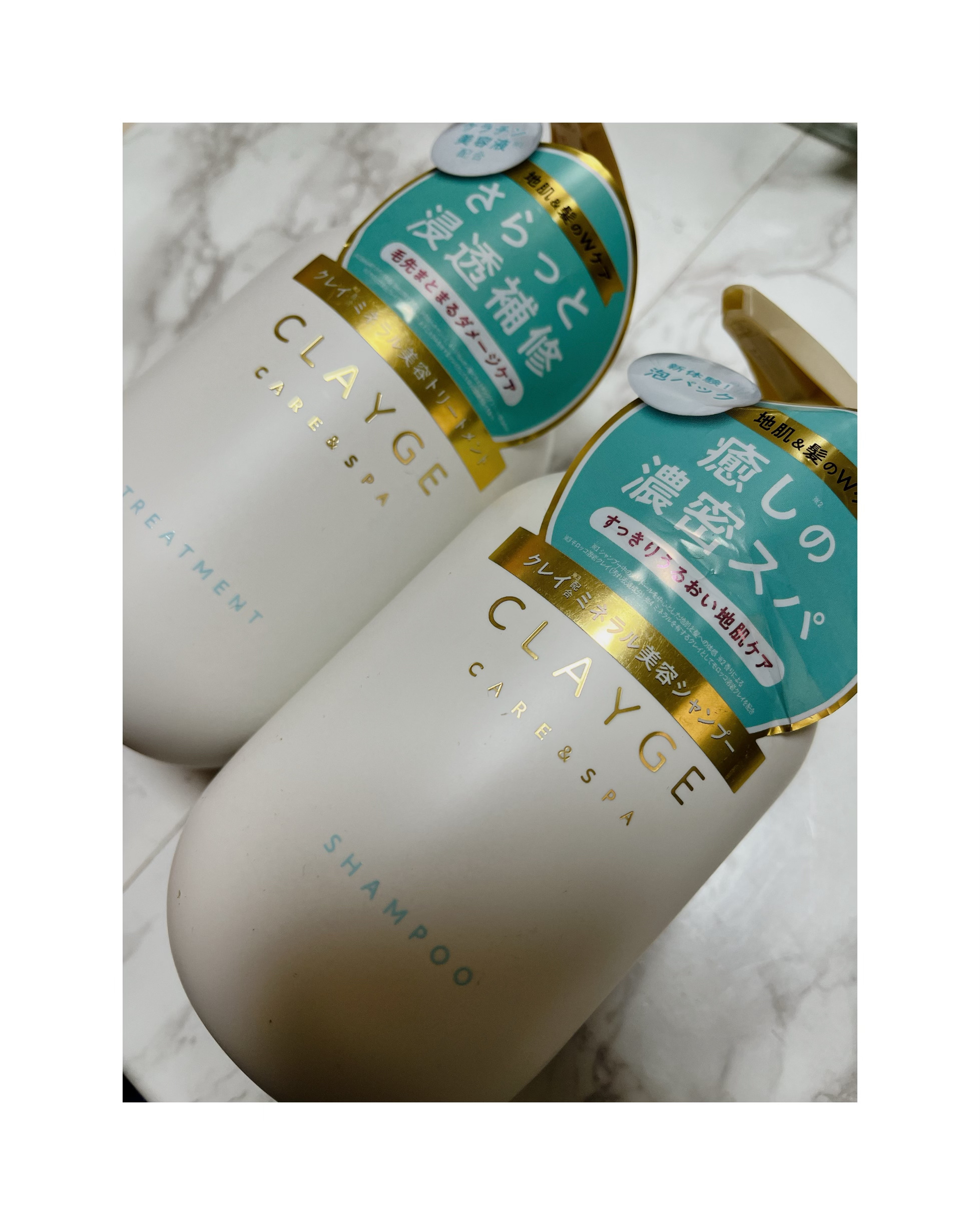 シャンプー/トリートメント SR/CLAYGE/市販シャンプーを使ったクチコミ（1枚目）