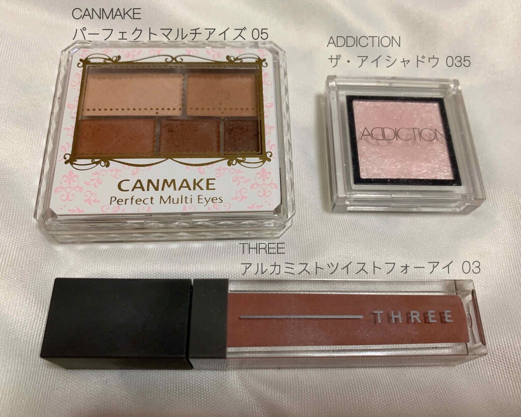 パーフェクトマルチアイズ/キャンメイク/アイシャドウパレットを使ったクチコミ(4枚目)
