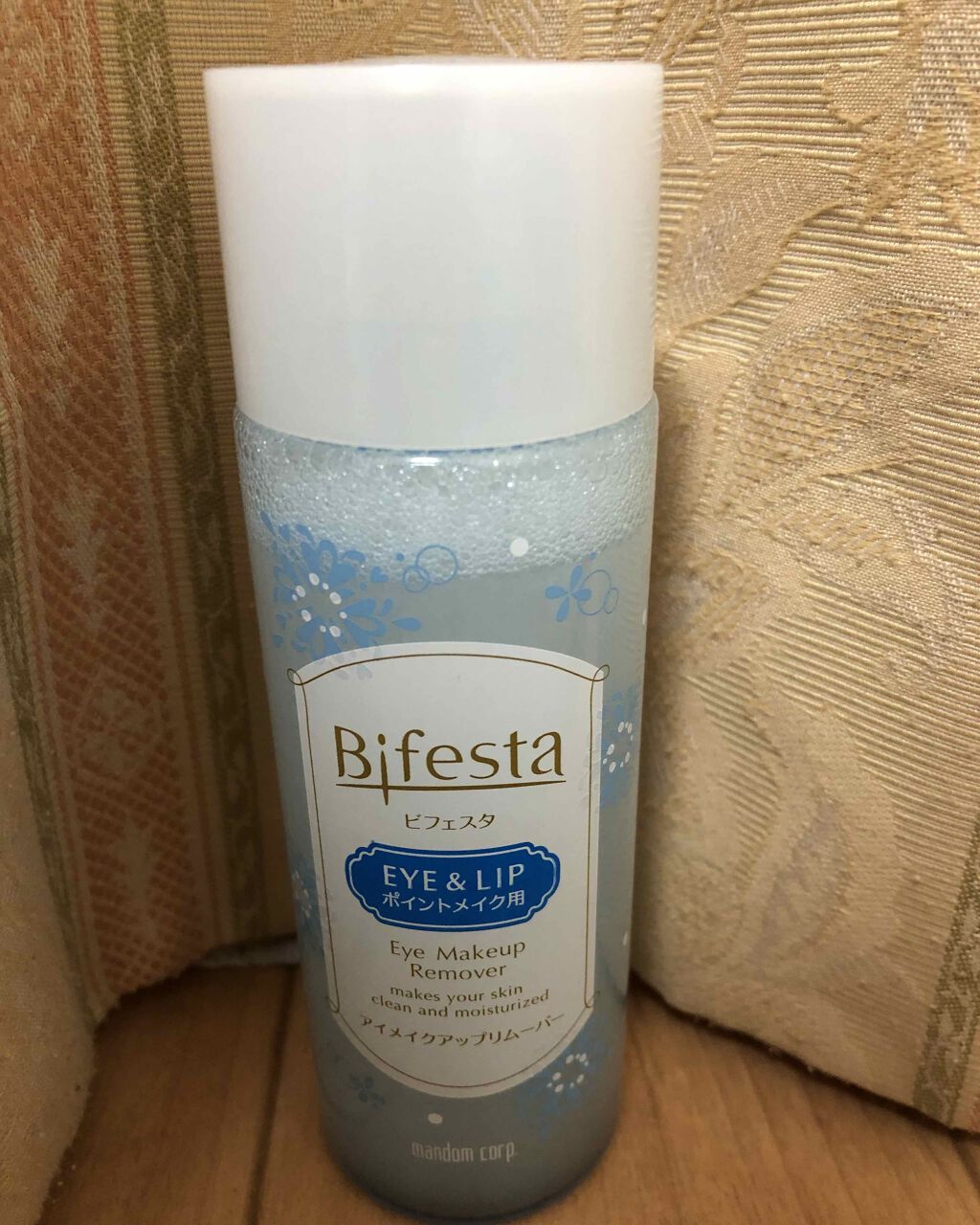 ミセラーアイメイクアップリムーバー/ビフェスタ/ポイントメイクリムーバーを使ったクチコミ(1枚目)