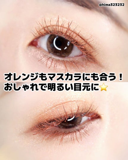 ショコラスウィート アイズ/リンメル ロンドン/アイシャドウパレットを使ったクチコミ(5枚目)