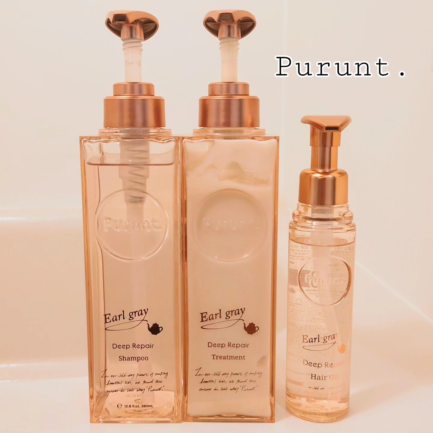 .
【数量限定】
Purunt.
紅茶香るふわんとアールグレイの香り
.
.
ディープリペア シャンプー、トリートメント アールグレイ
ディープリペア 美容液ヘアオイル アールグレイ
.
.
数量限定のアールグレイの香り、使ってみま