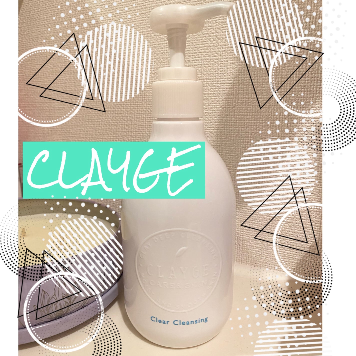 クレージュ クリアクレンジング/CLAYGE/クレンジングジェルを使ったクチコミ(1枚目)
