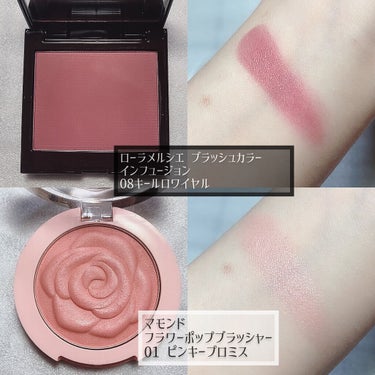 flower pop blusher 01 Pinky Promise/Mamonde/パウダーチークの画像