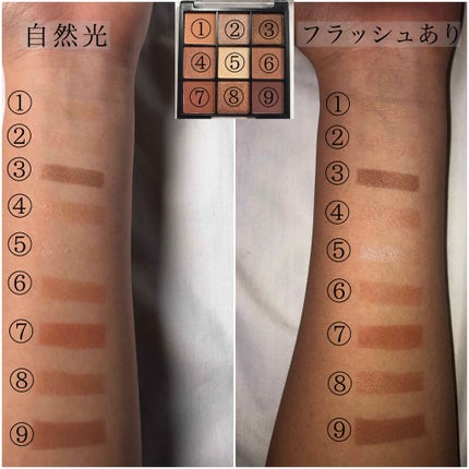 UR GLAM BLOOMING EYE COLOR PALETTE/U R GLAM/アイシャドウパレットを使ったクチコミ(3枚目)