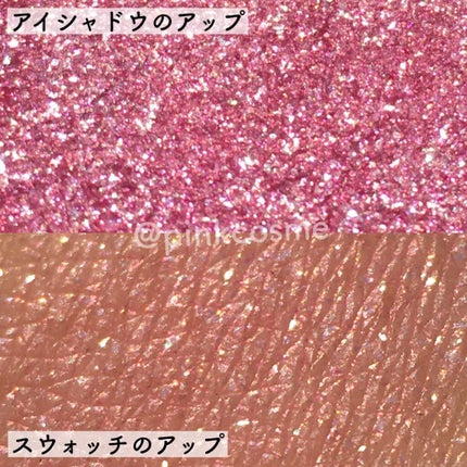 シャドーカスタマイズ (フローティング)/MAJOLICA MAJORCA/単色アイシャドウを使ったクチコミ(3枚目)