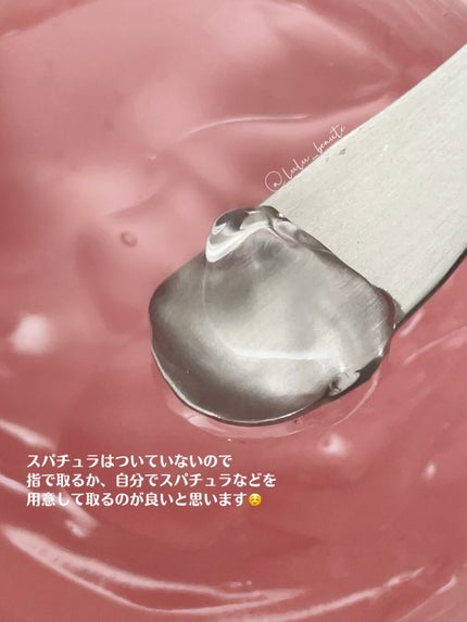 フルモア ピールナイトジェル/FRU MOR/フェイスクリームを使ったクチコミ(4枚目)