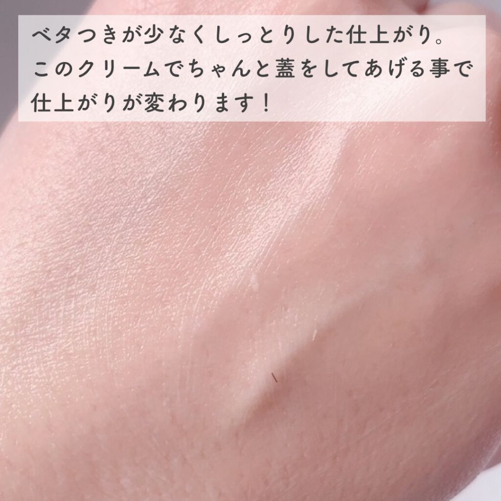 ドクダミ 77 スージングトナー/Anua/化粧水を使ったクチコミ(9枚目)