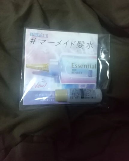 エッセンシャル プレミアム ウォータートリートメント ナチュラルモイスト/エッセンシャル/アウトバストリートメントを使ったクチコミ(5枚目)