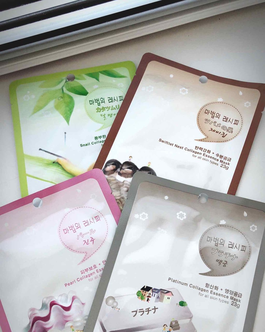 パールコラーゲンエッセンスマスク/THE CURE(ザキュア)/シートマスク・パックを使ったクチコミ(1枚目)