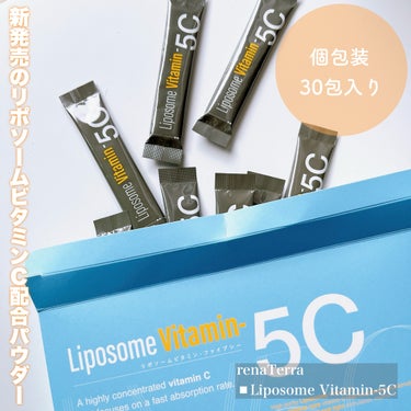 renaTerra Liposome Vitamin - 5Cのクチコミ「\ホワイトピーチ味のリポソームビタミンC🍑💛/

┈┈┈┈┈┈┈┈┈┈
🏷️renaTerra.....」（2枚目）