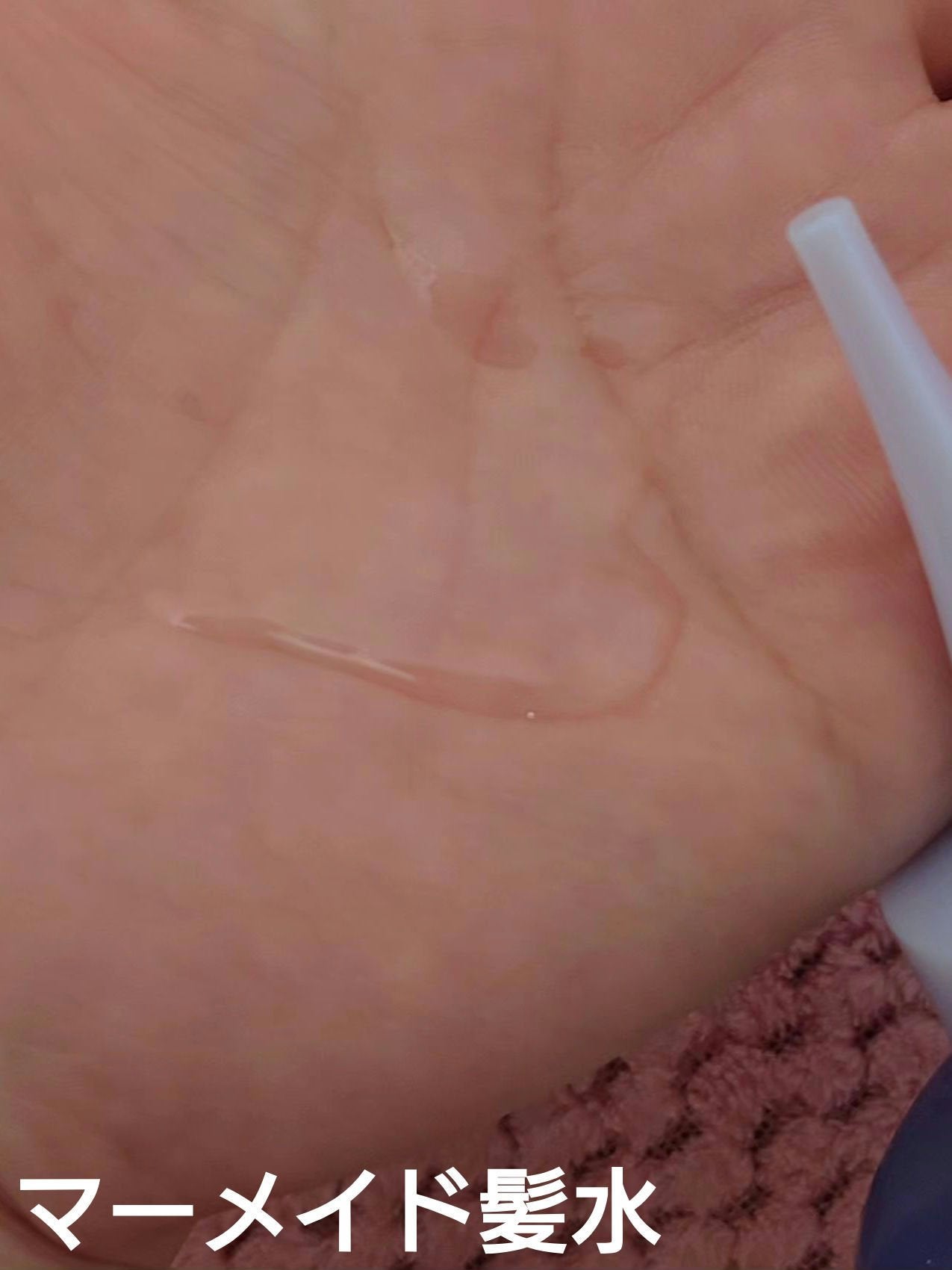 ãšãã»ã³ã·ã£ã« ãã¬ãã¢ã ãŠã©ãŒã¿ãŒããªãŒãã¡ã³ã ããã¥ã©ã«ã¢ã€ã¹ã/ãšãã»ã³ã·ã£ã«/ã¢ãŠããã¹ããªãŒãã¡ã³ãã䜿ã£ãã¯ãã³ãïŒ5æç®ïŒ