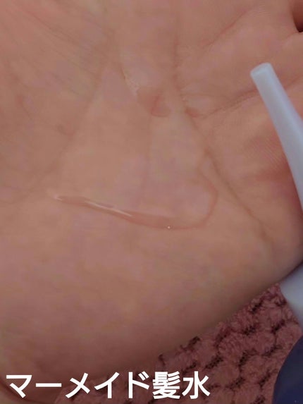 ãšãã»ã³ã·ã£ã« ãã¬ãã¢ã ãŠã©ãŒã¿ãŒããªãŒãã¡ã³ã ããã¥ã©ã«ã¢ã€ã¹ã/ãšãã»ã³ã·ã£ã«/ã¢ãŠããã¹ããªãŒãã¡ã³ãã䜿ã£ãã¯ãã³ãïŒ5æç®ïŒ