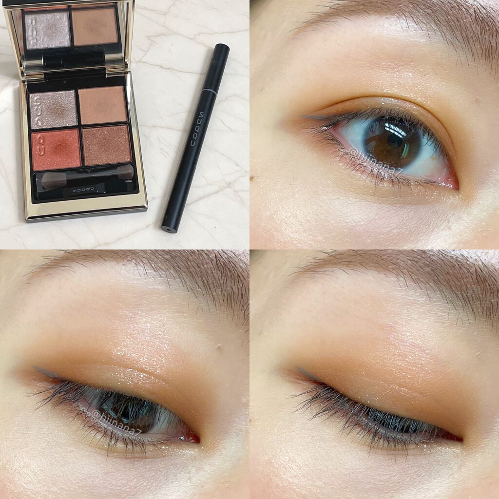 シグニチャー カラー アイズ/SUQQU/アイシャドウパレットを使ったクチコミ（2枚目）