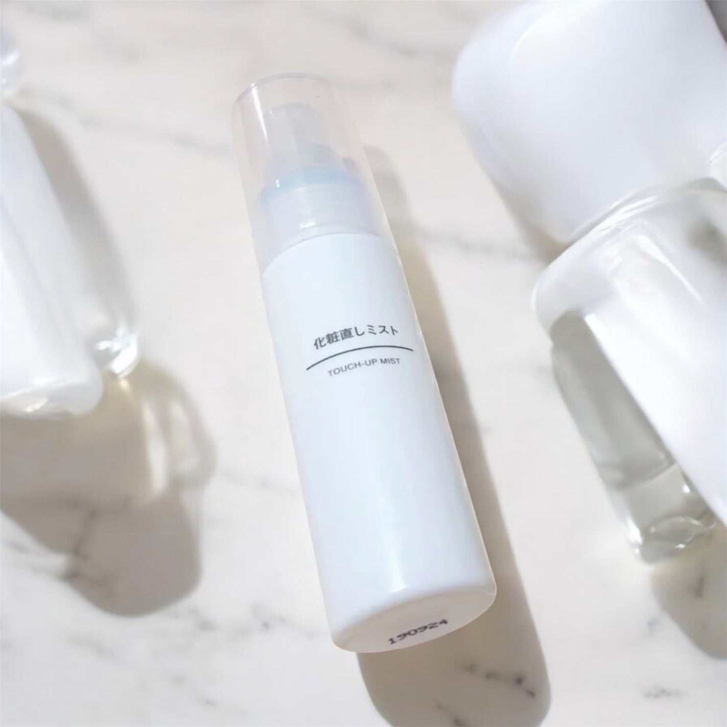 化粧直しミスト/無印良品/ミスト状化粧水を使ったクチコミ(2枚目)