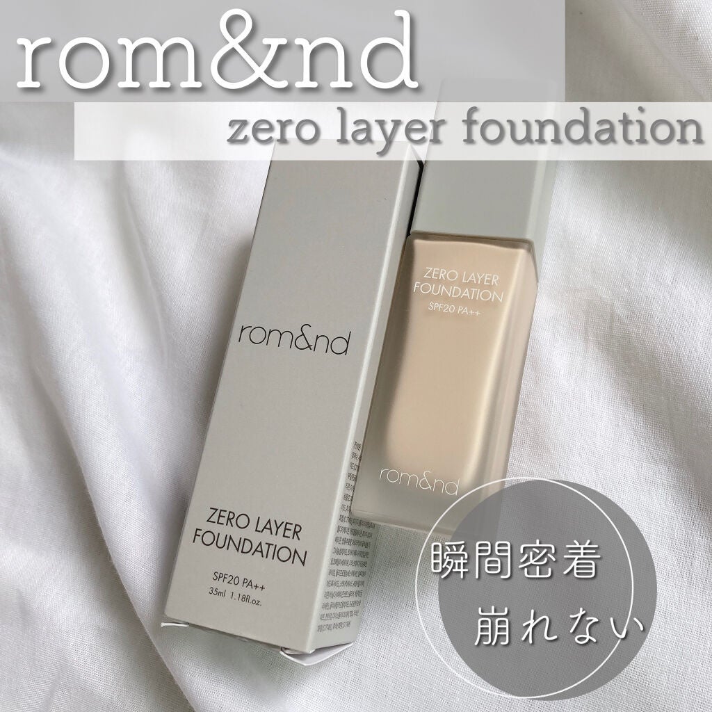 トゥルーディメンションラディアンスバーム/hince/スティックハイライトを使ったクチコミ(1枚目)