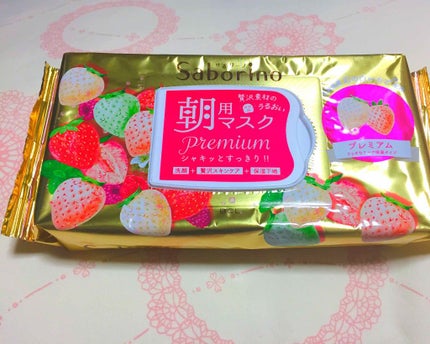 目ざまシート ひきしめタイプ/サボリーノ/シートマスク・パックを使ったクチコミ(2枚目)