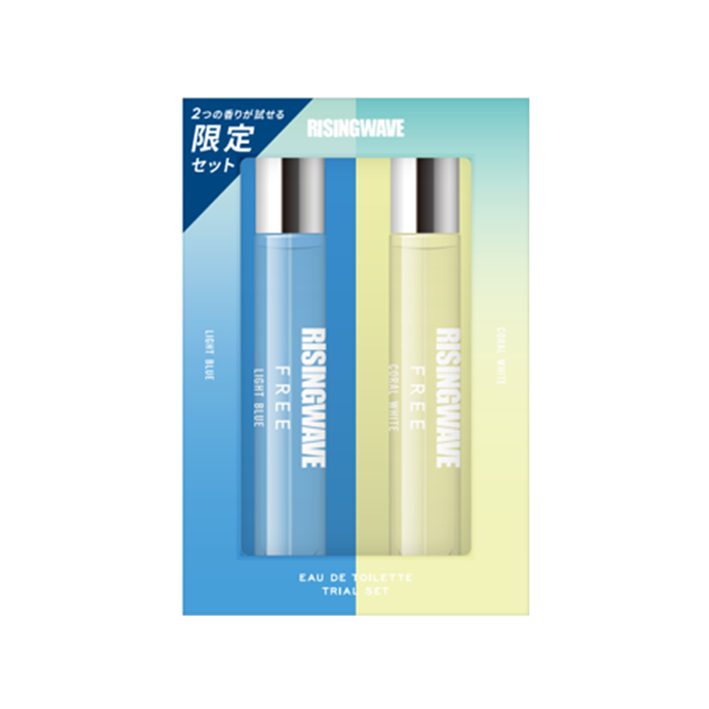 ライジングウェーブ ライジングウェーブ フリー オードトワレ トライアルセット (ライトブルー&コーラルホワイト)