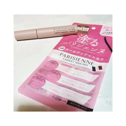 パリジェンヌラッシュリフトマスカラ/Paris./マスカラを使ったクチコミ(2枚目)