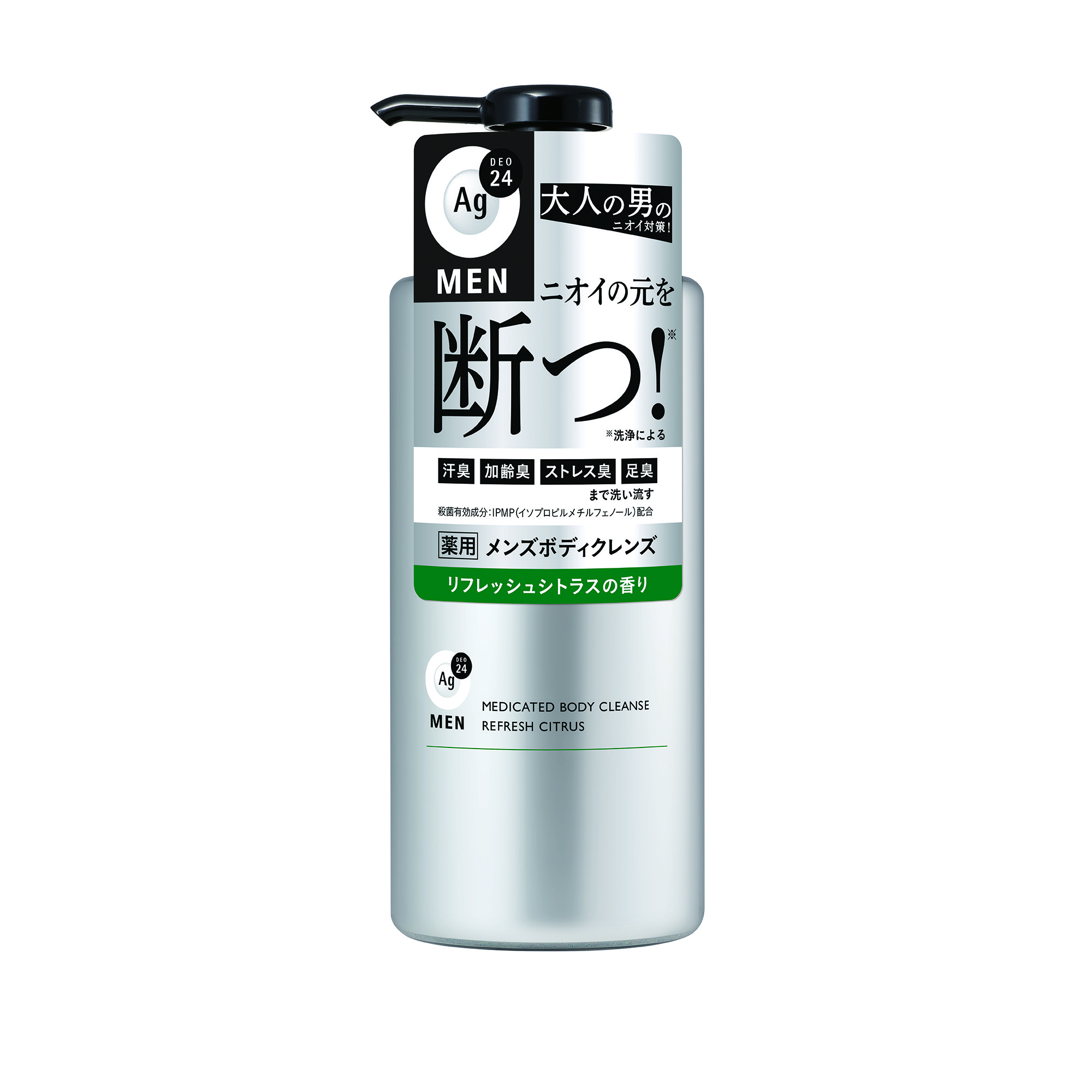 エージーデオ24メン 薬用メンズボディクレンズ[医薬部外品] 本体 490mL