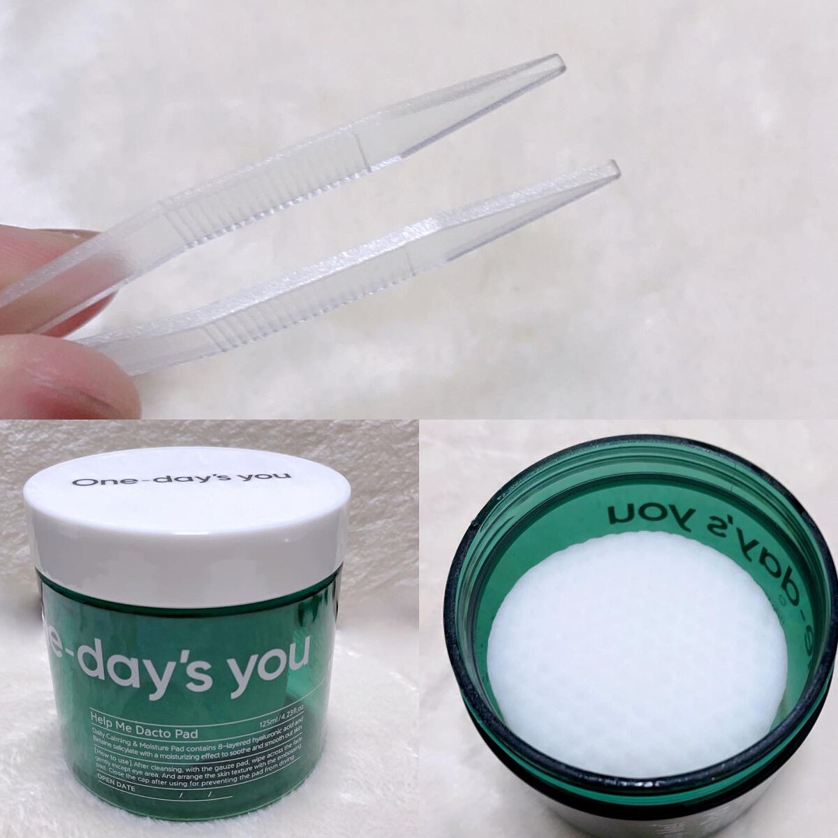 ヘルプミー! ダクトパッド/One-day's you/トナーパッドを使ったクチコミ(2枚目)
