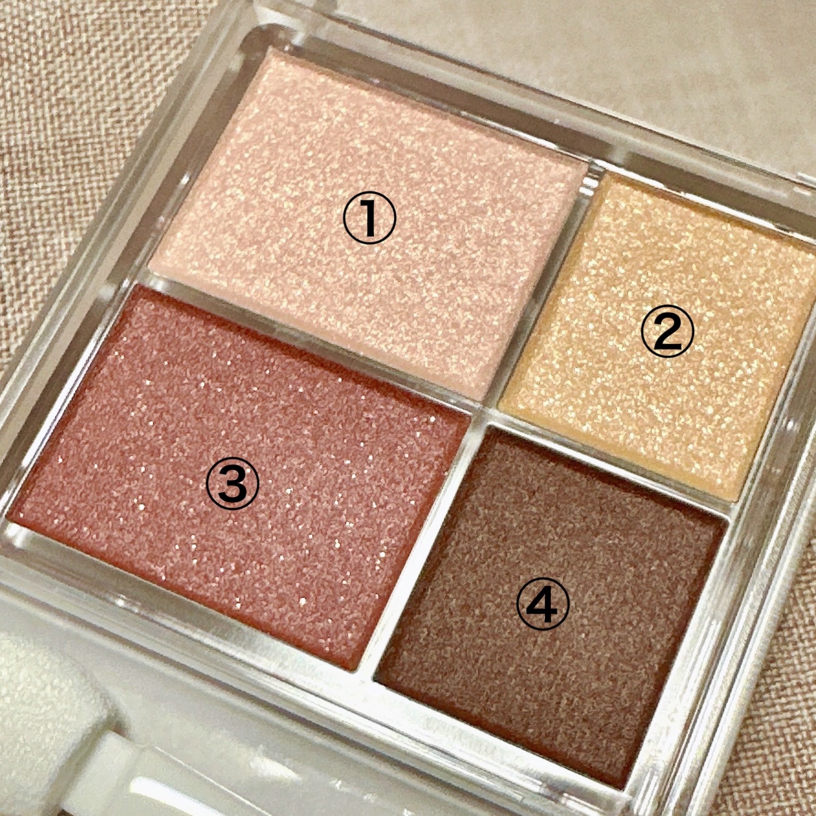 グラデーション アイシャドウ 36 ブラウンパープル/ちふれ/アイシャドウパレットを使ったクチコミ（2枚目）