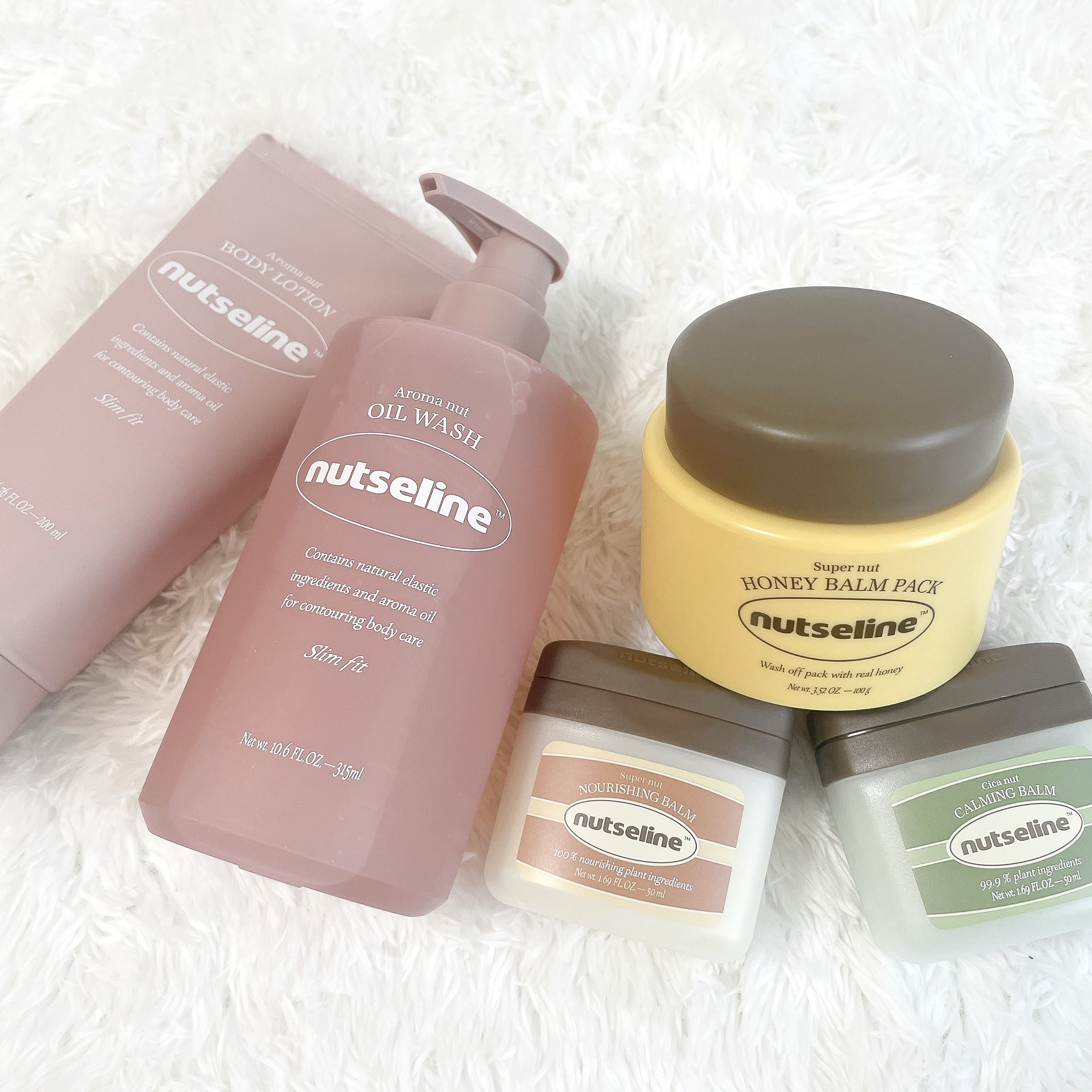 スーパーナッツナリッシングバーム/ナッツセリン/ボディクリームを使ったクチコミ（1枚目）