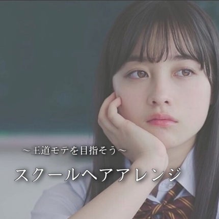 ナチュラル&キープ 無香料/ケープ/ヘアスプレーを使ったクチコミ(1枚目)