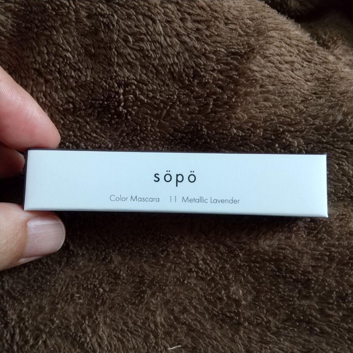 カラーマスカラ/sopo/マスカラを使ったクチコミ(1枚目)