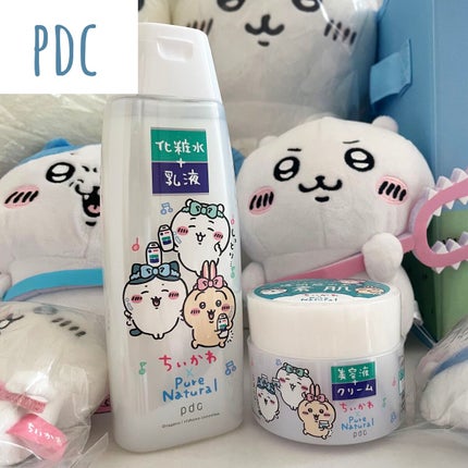 ピュア ナチュラル クリームエッセンス モイスト/pdc/オールインワン化粧品を使ったクチコミ(1枚目)