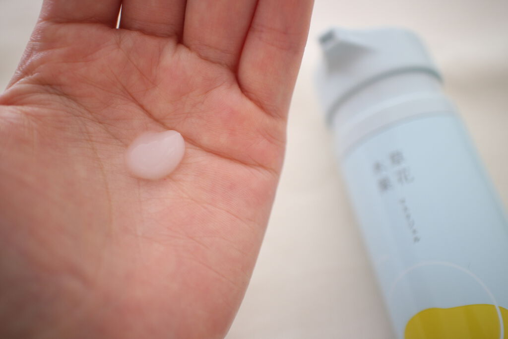 マスクジェル/草花木果/美容液を使ったクチコミ(3枚目)