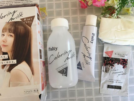 カラーリングミルク【旧】/パルティ/ヘアカラーを使ったクチコミ(2枚目)
