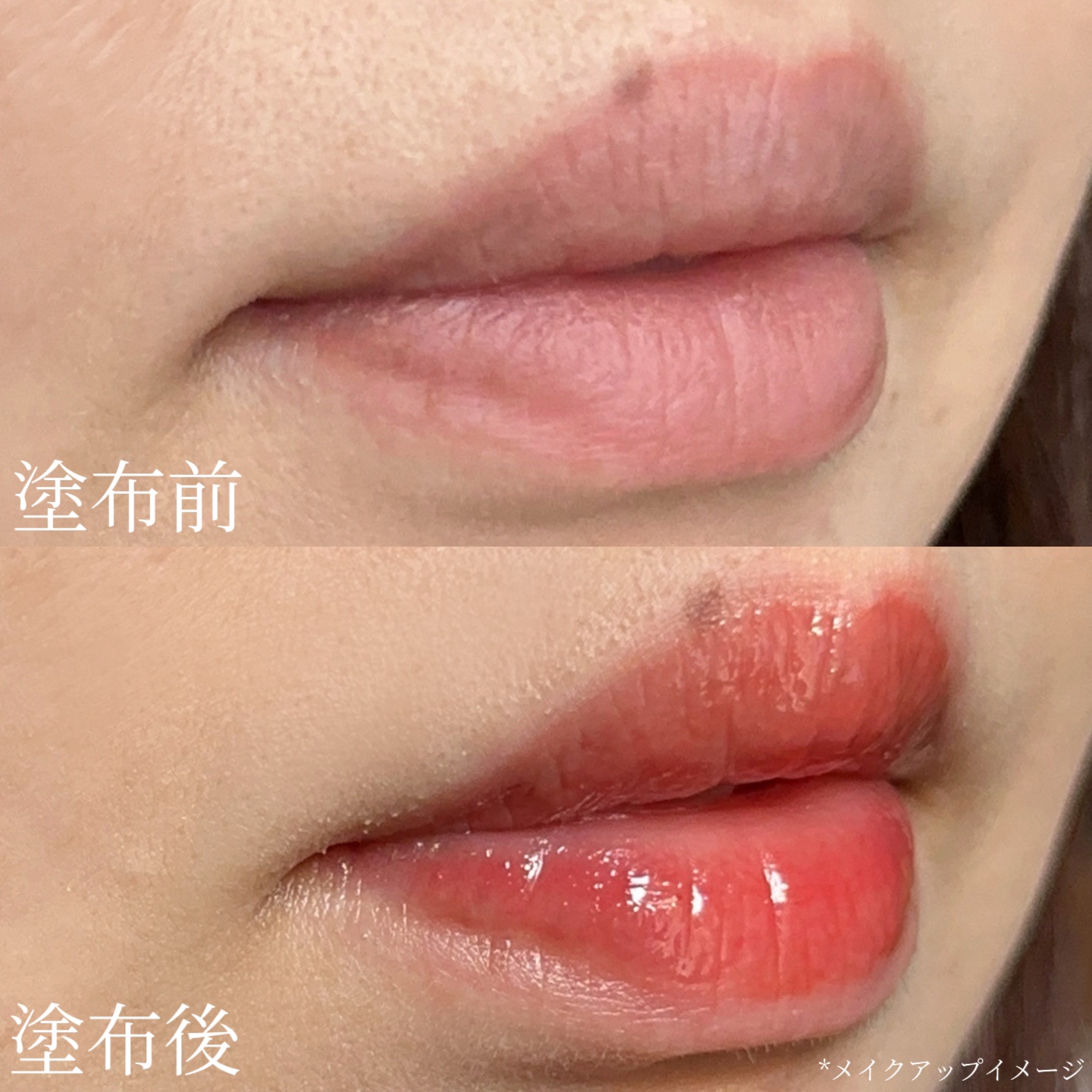 タンフルグラスティント/Colorgram/リップティントを使ったクチコミ（3枚目）