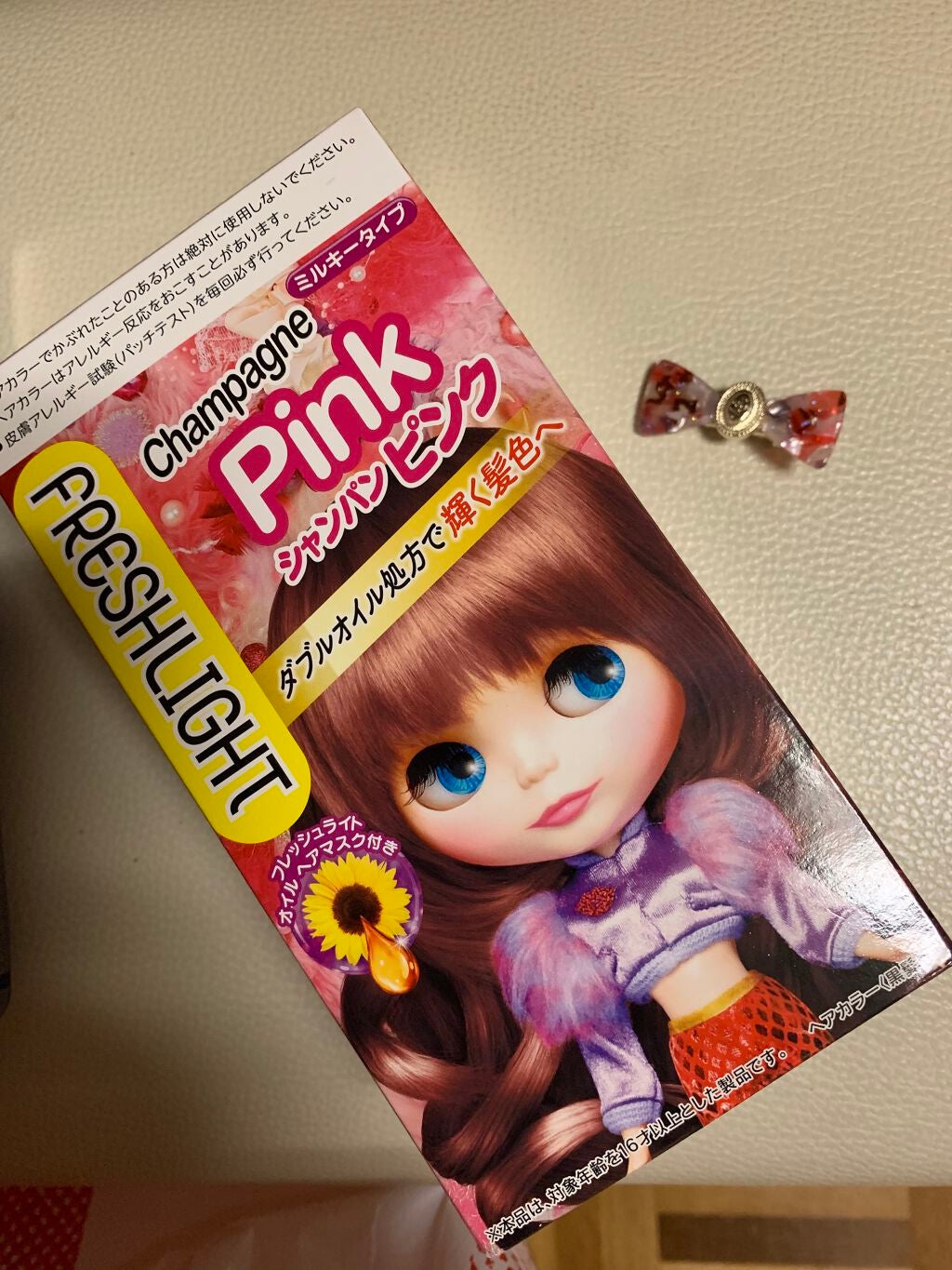 プレミアムスリーク ハイドロリニュー ミスト リッチモイスト(しっとりタイプ)/スティーブンノル ニューヨーク/ヘアミストを使ったクチコミ(2枚目)