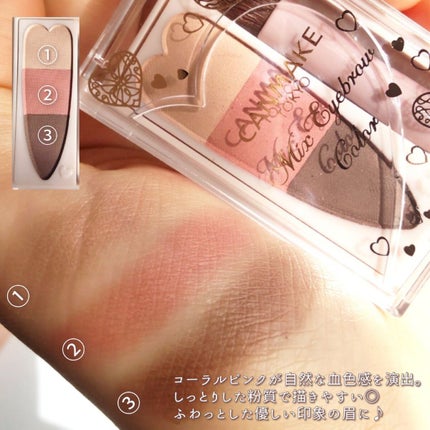 ããã¯ã¹ã¢ã€ãããŠã«ã©ãŒ/ãã£ã³ã¡ã€ã¯/ããŠããŒã¢ã€ãããŠã䜿ã£ãã¯ãã³ãïŒ5æç®ïŒ