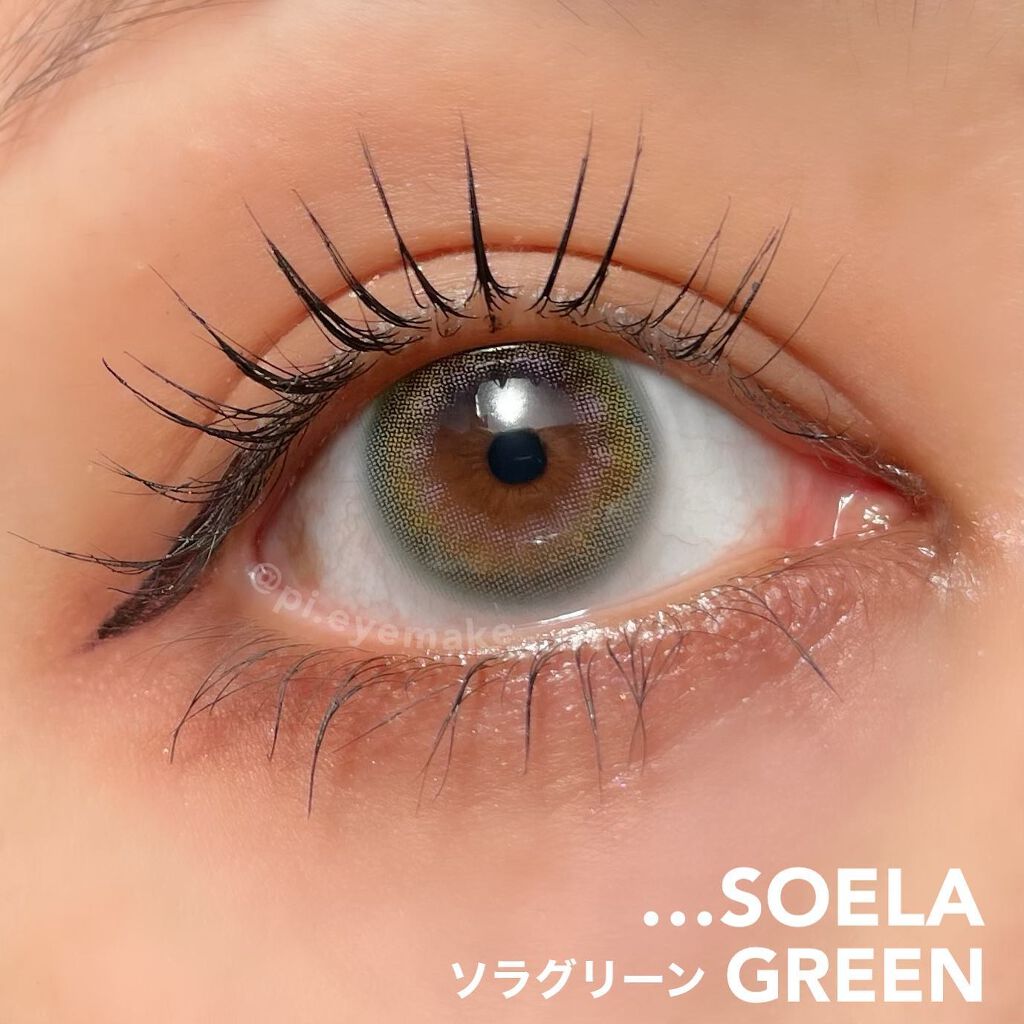 SOELA ソラ/蜜のレンズ/カラーコンタクトレンズを使ったクチコミ(7枚目)