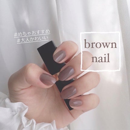 ネイルホリック Dusty pastel color/ネイルホリック/マニキュアを使ったクチコミ(1枚目)
