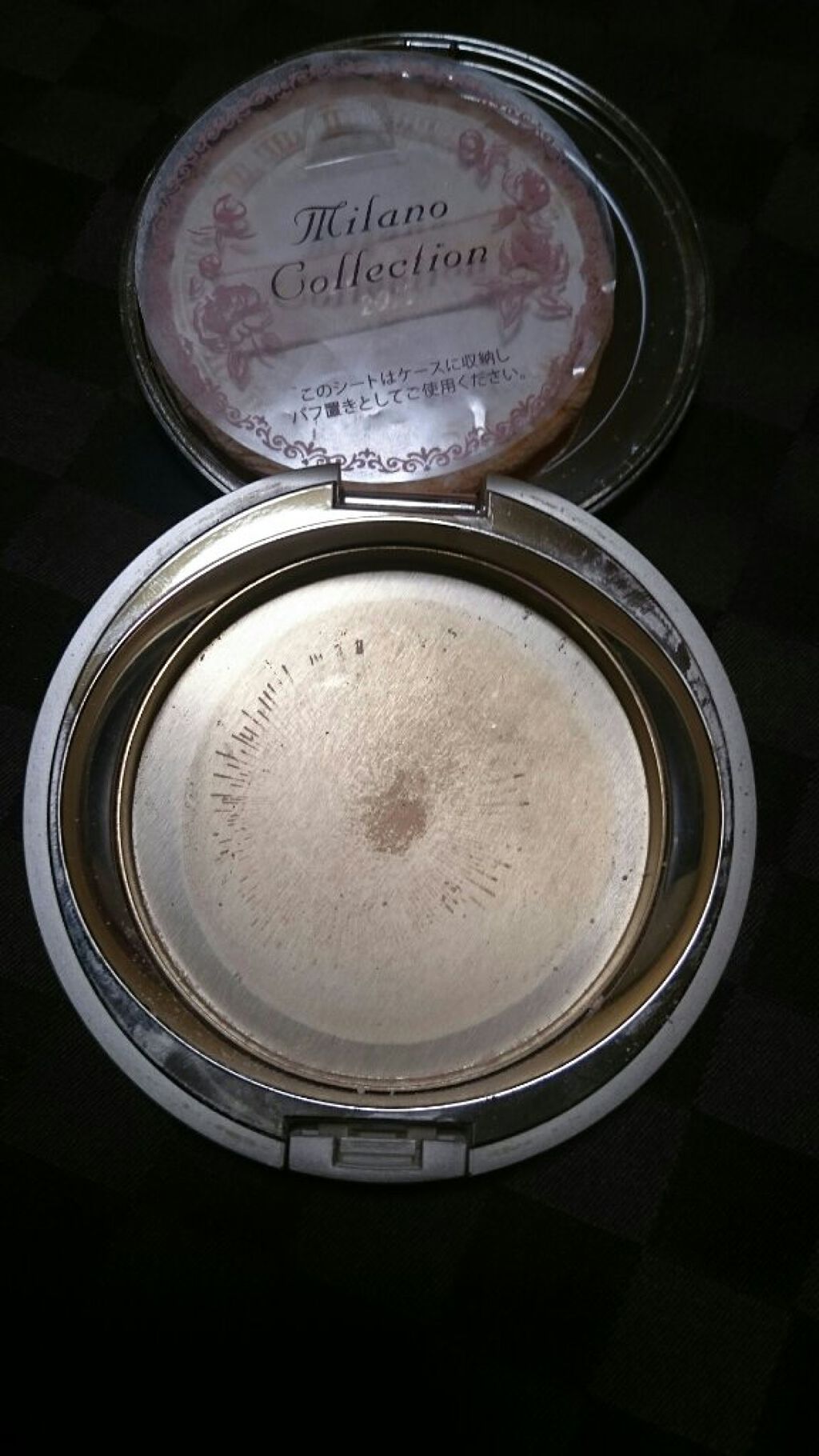 ミラノコレクション2017 フェイスアップパウダー 試してみた】フェースアップパウダー＜ミラノコレクション2017