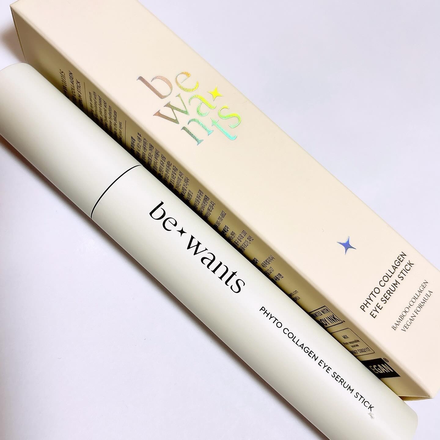 シカコラーゲンリフティングクリーム/be wants/フェイスクリームを使ったクチコミ（2枚目）