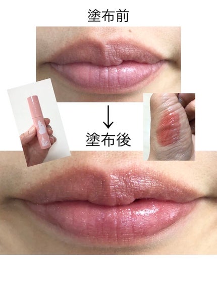 アピュー ジューシーパン スパークリングティント/A’pieu/口紅を使ったクチコミ(5枚目)