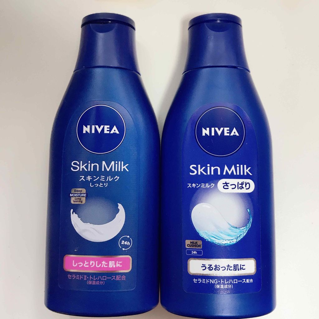 ニベア スキンミルク さっぱり やさしいフローラルの香り/ニベア/ボディミルクを使ったクチコミ（1枚目）