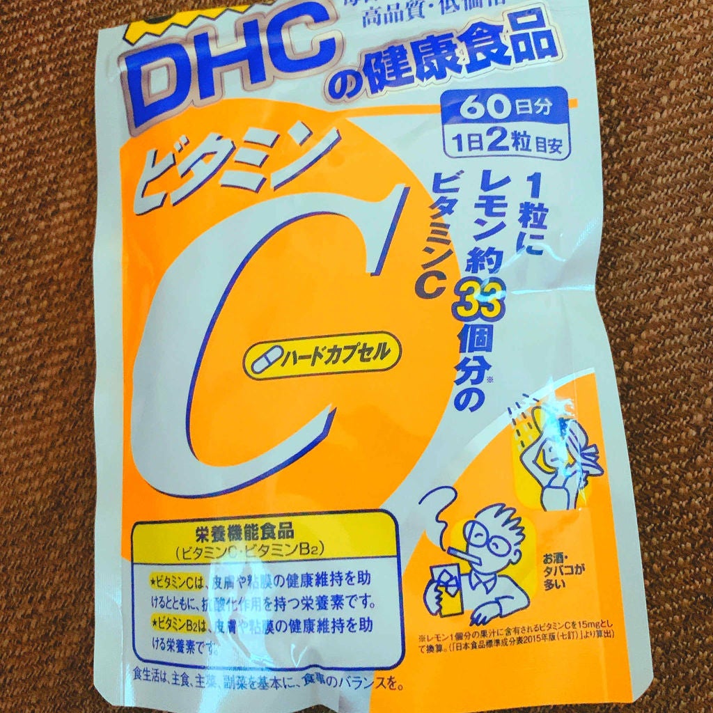DHC ビタミンCハードカプセル/DHC/美容サプリメントを使ったクチコミ(1枚目)